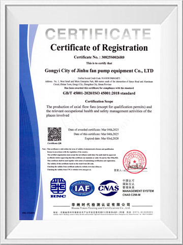 Certificate-7
