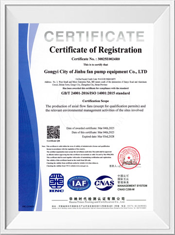 Certificate-8