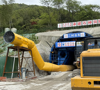 factory-4
